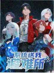 歌手2024 综艺节目在线观看
