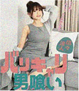 庆余年 古装喜剧电视剧在线观看