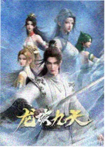药屋少女的呢喃 日本动漫在线观看