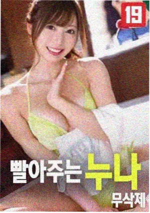 芭比 高清电影在线观看
